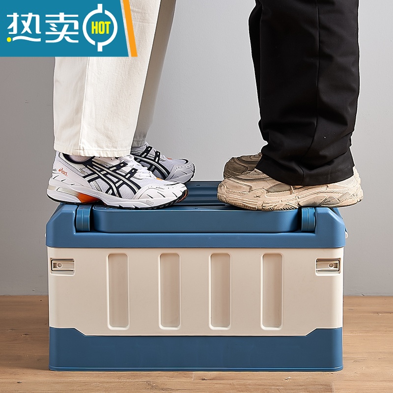 敬平可坐式储物箱大容量家用书箱大号车载钓鱼当凳子折叠收纳箱整理箱收纳凳高清大图