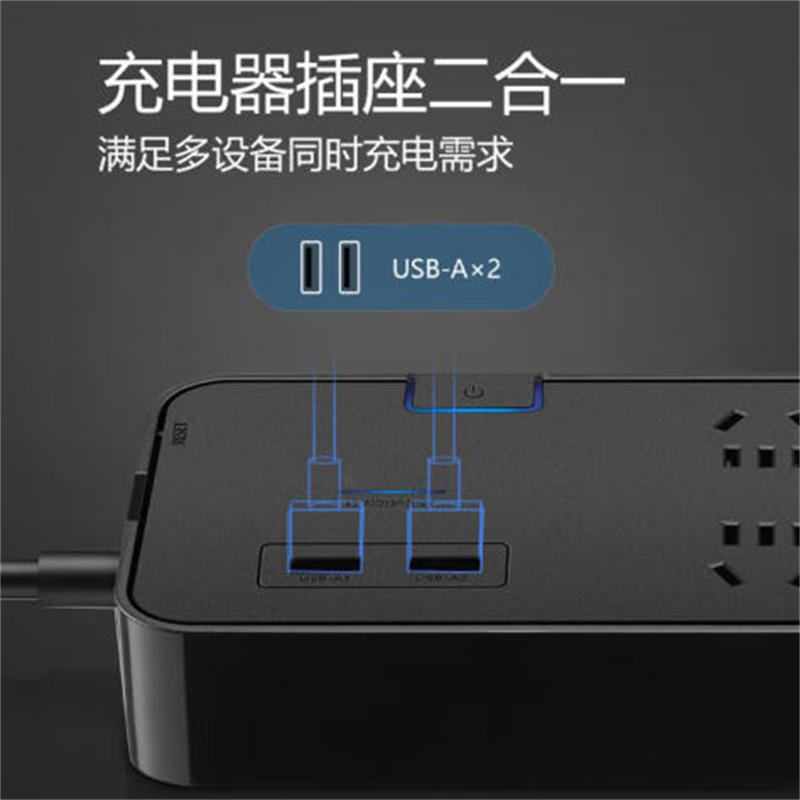 公牛 电源插座 GN-H306U 8 桌面 200x50 单开开关 10A SN高清大图
