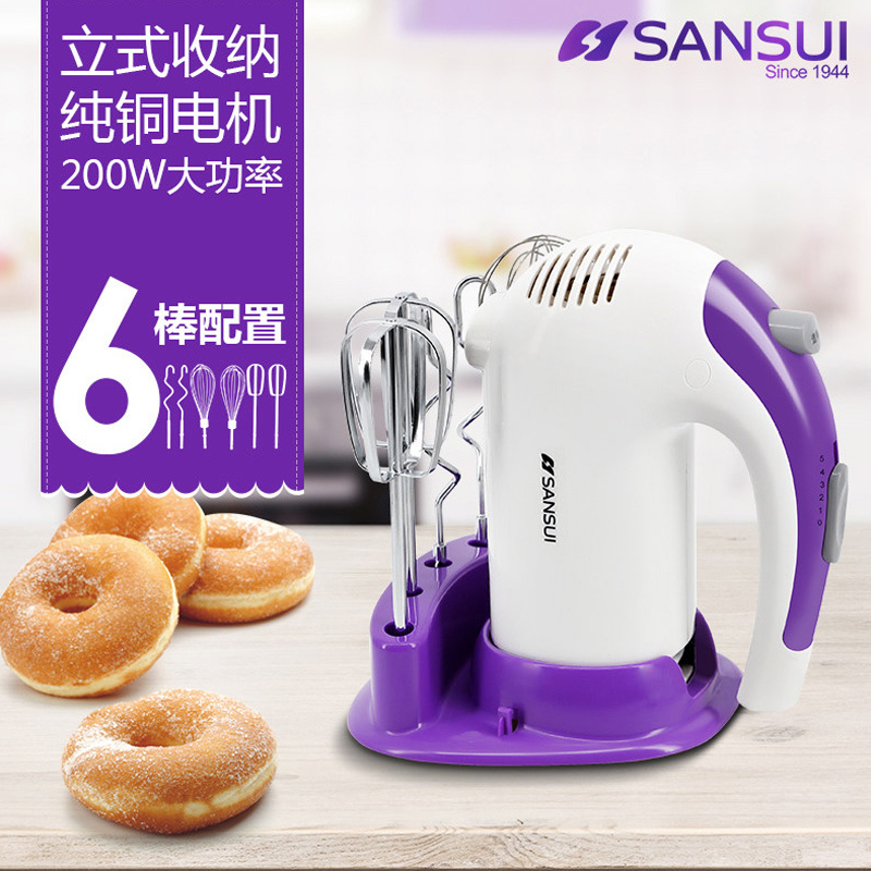 山水(SANSUI) S20 厨师机小型全自动多功能电动搅拌打蛋器