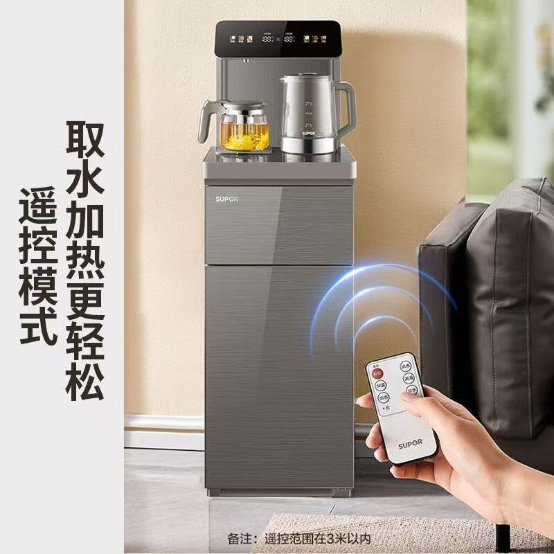 苏泊尔茶吧机饮水机一体柜家用智能大型大尺寸全自动高端客厅用多功能 恒温烧水煮茶一体机茶台SW-CBJ71高清大图