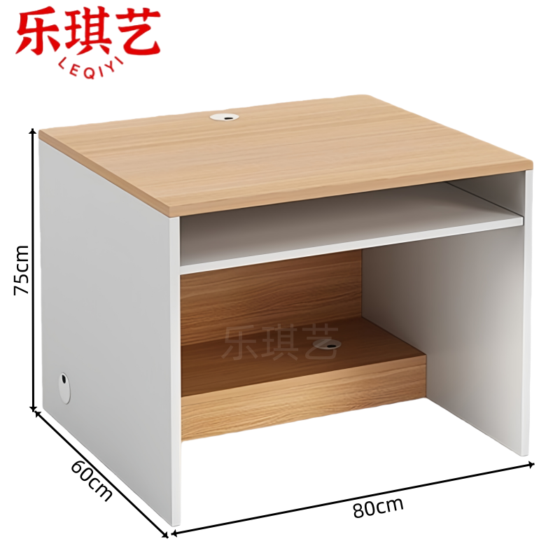 乐琪艺 职员桌办公桌80cm张