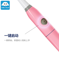 小云朵(Little Cloud)电池款防水声波电动牙刷智能自动牙刷多功能震动软毛无铜植入刷头礼盒装白色201801A
