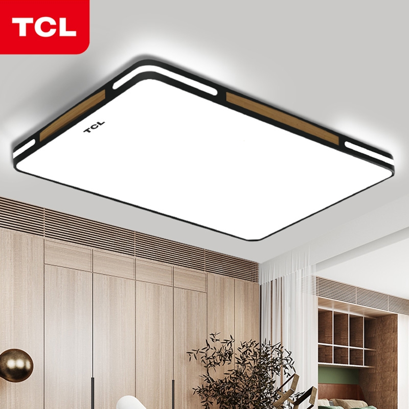 tcl客厅灯吸顶灯大气简约现代家用卧室灯长方形led灯具组合套餐