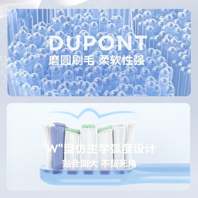 锦美客(JIMOK)德国电动牙刷成人 静音降噪 五档模式高效清洁 365天超长续航 K2白月光高清大图