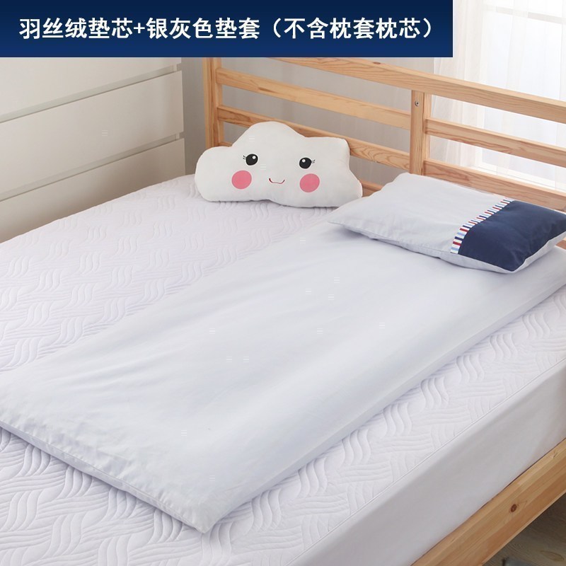 美帮汇幼儿园床垫儿童褥子全棉垫套宿舍午睡垫子宝宝小床垫被可水洗 羽丝绒垫+垫套（银灰色 70*150或者80*150（拍下备注尺寸）