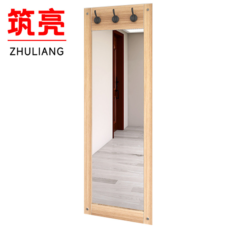 筑亮 挂衣镜 1.2m原木色 个高清大图