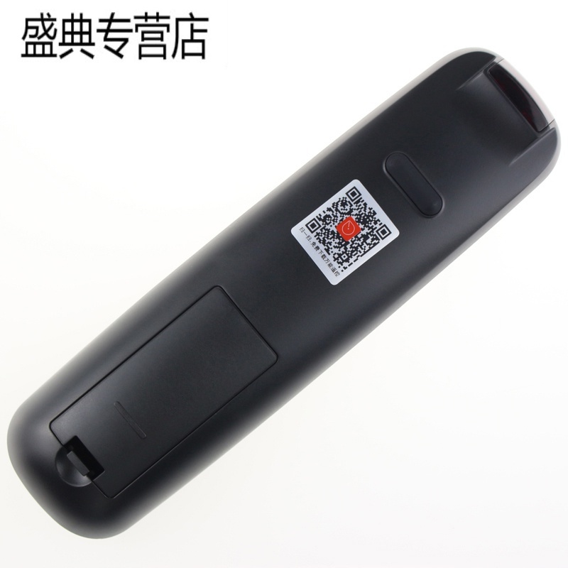 原装创维液晶电视机遥控器YK-6005H 40E366W 43E366W 49E366W高清大图