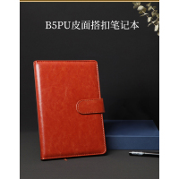 优诗提念YSTN-BJB02 B5PU皮面搭扣笔记本(计价单位:本)棕色