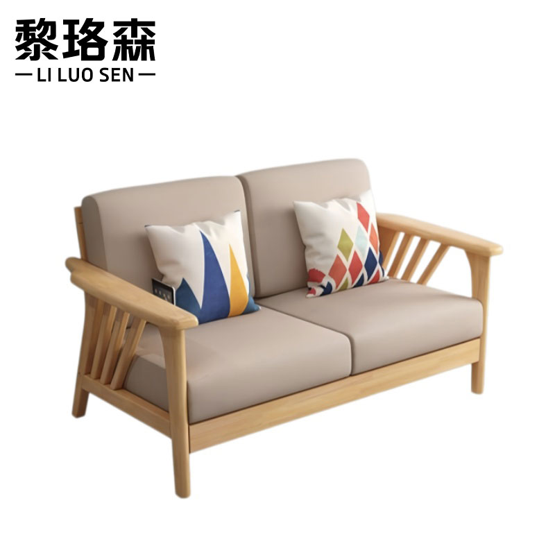 黎珞森 沙发高清大图