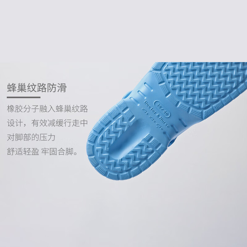谋福 手术鞋防滑工作鞋 五代深紫搭扣款 39/40码高清大图