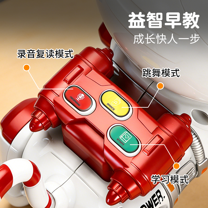 机器猫3750高清大图