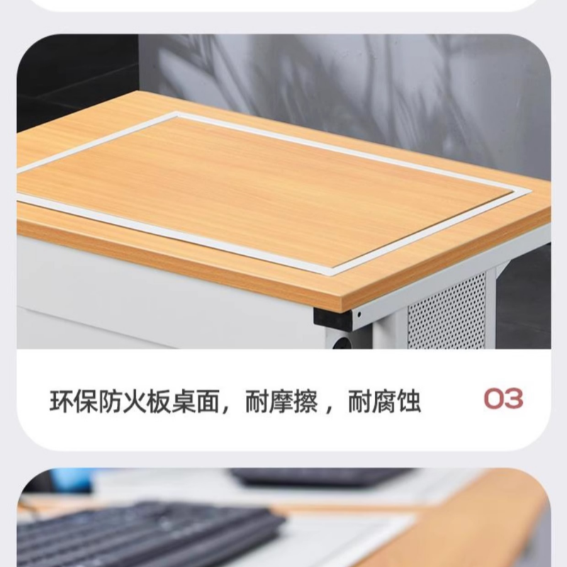 铭思达翻转电脑桌双人位张高清大图