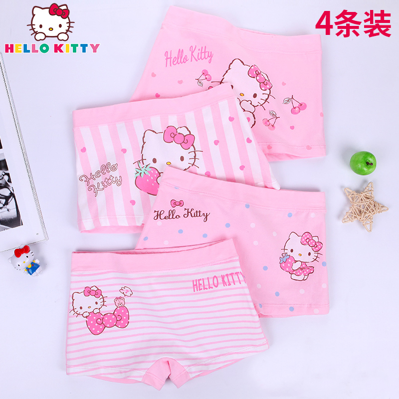 HelloKitty女童内裤纯棉儿童内裤小孩女孩短裤宝宝三角裤中大童平角四角裤衩