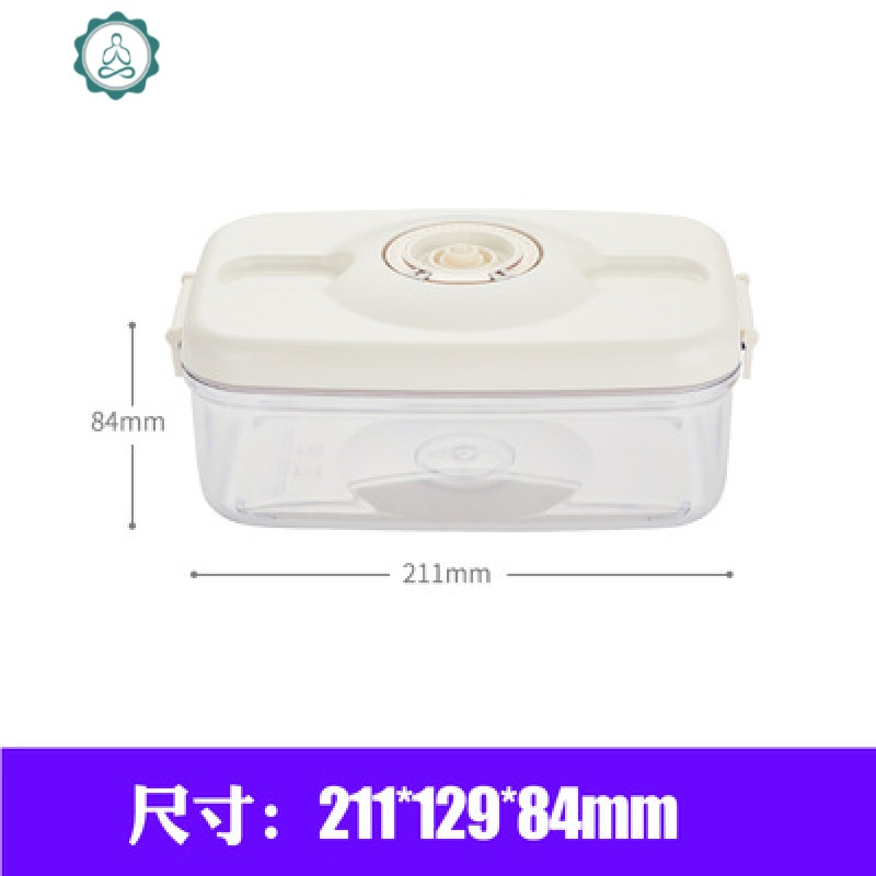 德国bgest真空保鲜盒玻璃饭盒奶粉盒微波炉便当盒
