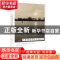 只要想起那些后悔的事