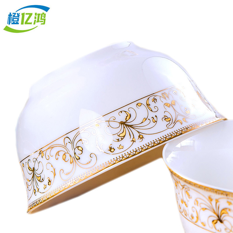 橙亿鸿 陶瓷餐具碗盘碟套装 28头汤碗/套高清大图