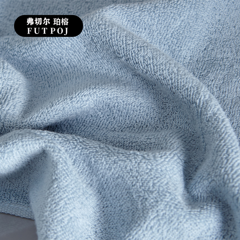 弗切尔珀榕 FBH0251440 巴黎春天毛巾 浅蓝高清大图