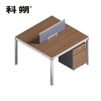 科朔 办公桌职员桌 员工桌 板式办公桌双人位1.2米KS-08B1203