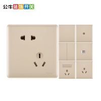 bull公牛开关插座G28玫瑰金86型大板家用USB五孔墙壁电源插座开关面板其他暗装插座