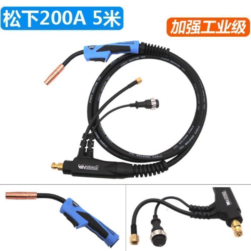 二保焊二氧化碳保护焊200a气保焊50a焊机配件二氧焊焊把线加长 200A加强足5米_652