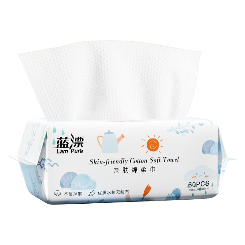 蓝漂(Lampure)棉柔巾干湿两用婴儿绵柔巾洗脸巾绵柔巾加厚 60抽*3包LP-42236-3