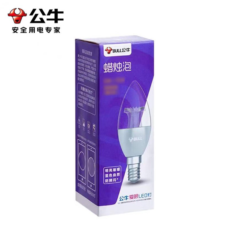 公牛 MQ-D003B-BS E14 LED灯泡3W 银色蜡烛泡6500K (日光色)