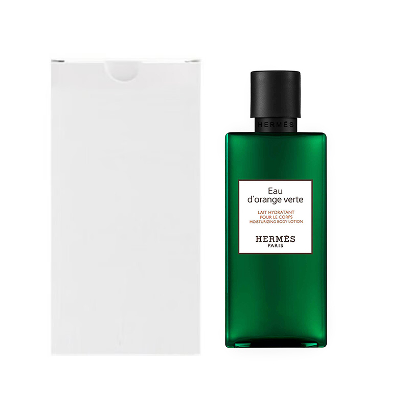 爱马仕hermes橘绿之泉身体乳200ml简装白盒中性持久留香保湿滋润香体