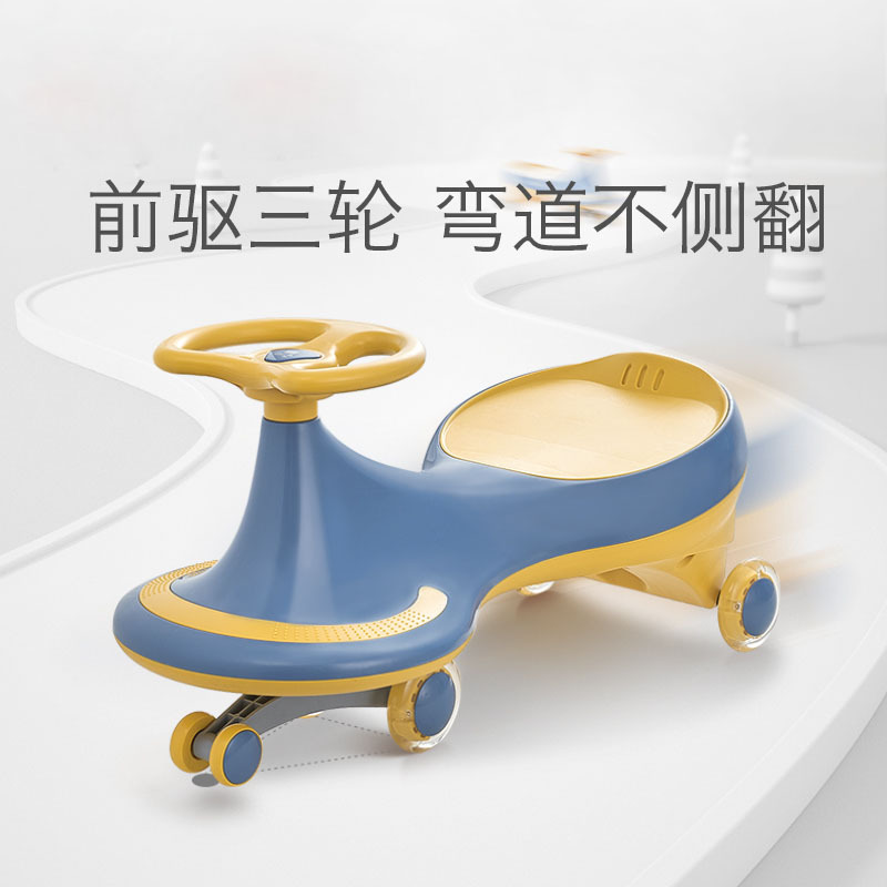babycare 儿童溜溜车1-3岁宝宝滑滑摇摆妞妞车万向轮防侧翻 珀绿