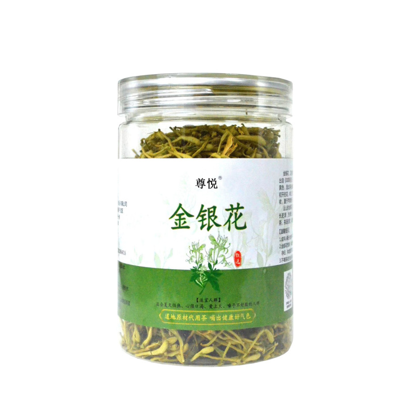 尊悦 金银花 50g/罐