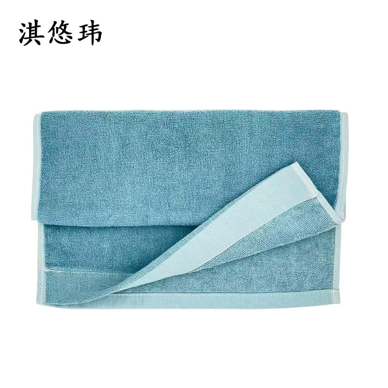 淇悠玮 毛巾 QY/26 条高清大图