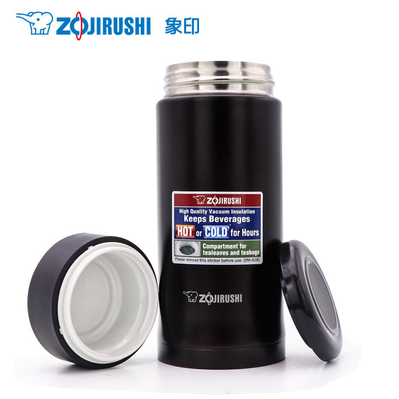 象印SM-AGE35-TD 进口不锈钢双层真空保冷保温杯/保温瓶/情侣水杯子350ml 深棕色