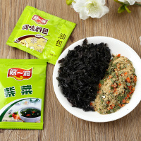 阿一波紫菜汤料包干货速食汤冲泡即食袋装60克 海鲜味