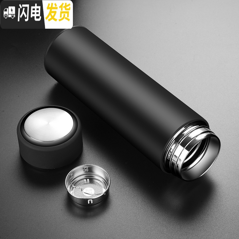 三维工匠免费刻字定制 星座保温杯创意水杯情侣韩版咖啡杯简约便携磨砂杯 黑500白羊座