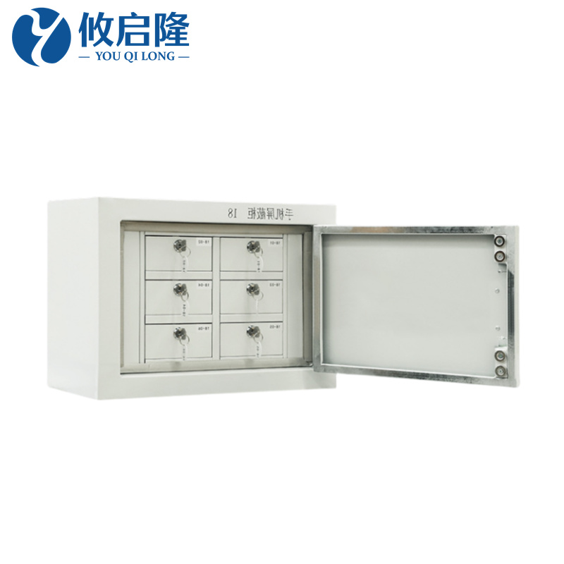 手机保密柜高清大图