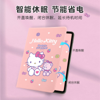 优加hellokitty正版平板保护套ipadair4防摔壳10.9搭扣笔槽2020款11寸10.2适用ipad7平板套