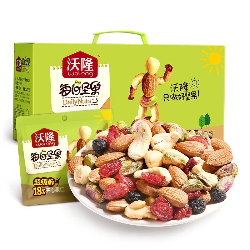 沃隆超级每日坚果750g 混合坚果 孕妇零食 干果礼盒 开心果 榛子 腰果 扁桃仁 蔓越莓干