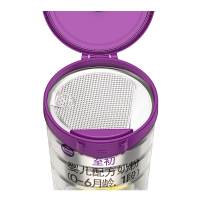 [跨区无溯源]a2至初1段850g*2罐 婴儿配方奶粉