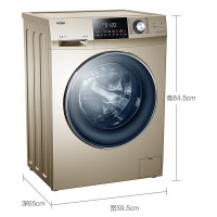 【二手99新】 Haier 海尔XQG100-HBDX14756GU1洗烘干一体滚筒洗衣机10公斤金色