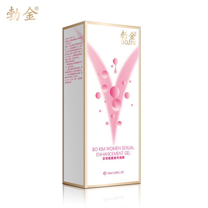 勃金BOJIN女用外用情趣提升凝露女用自慰快感增强液成人情趣性用品非人体润滑液高清大图