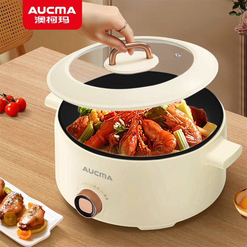 澳柯瑪多功能电火锅AHG-30HY1高清大图