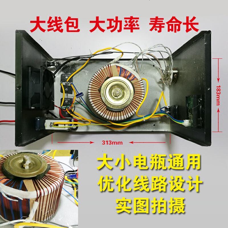 适用于汽车电瓶充电器12V24智能保护摩托轿车货车蓄电池大功率充电机