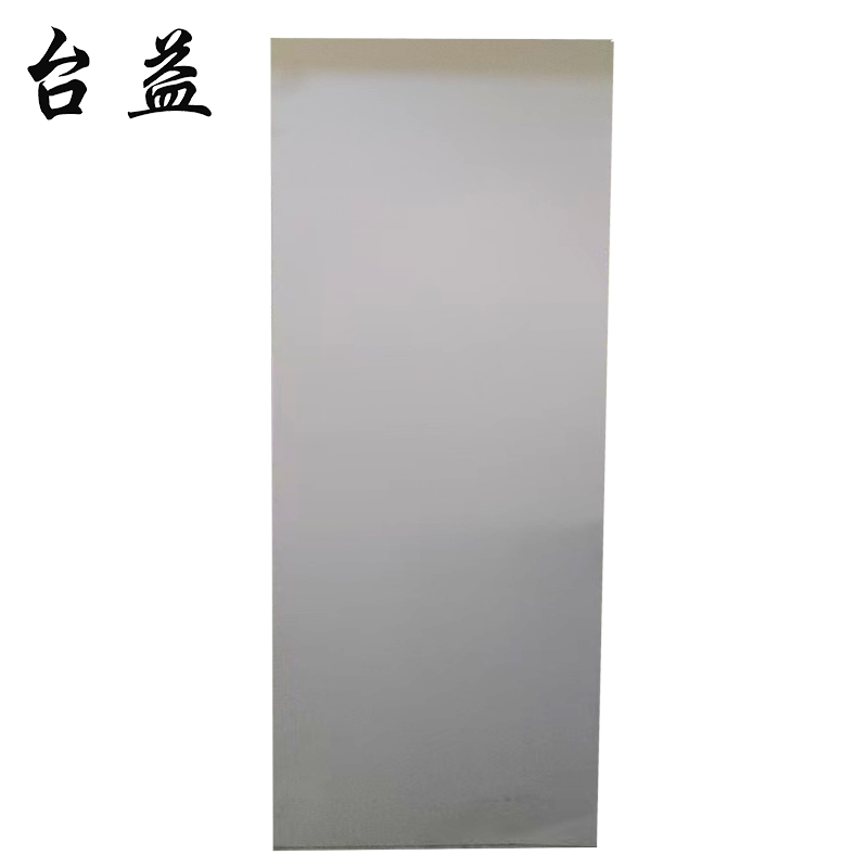 台益 四门更衣柜 TY-GYG04 900*500*1850mm 组高清大图