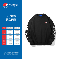 Pepsi/百事 男女同款休闲时尚潮流宽松卫衣BSW-2168