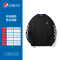 Pepsi/百事 男女同款休闲时尚潮流宽松卫衣BSW-2168