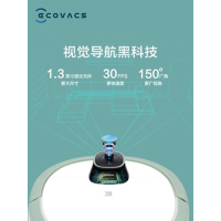 科沃斯地宝U3扫地机器人智能家用全自动吸尘器擦地拖地扫一体机