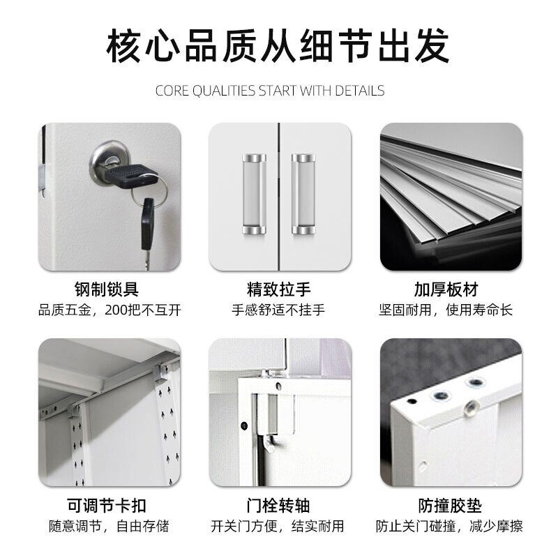绵冠文件柜拆装办公柜钢制铁皮柜资料柜档案柜储物柜 灰白拆装通双节文件柜
