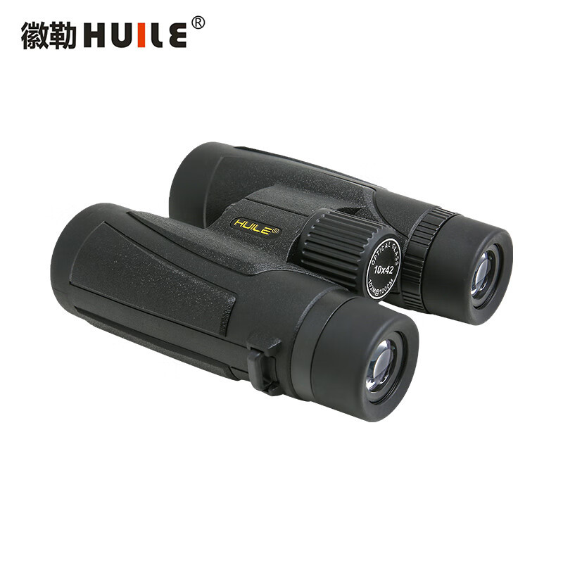徽勒(HUILE) 双筒ED望远镜 HL0842