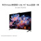 华为(HUAWEI)Vision智慧屏 4SE75英寸New伸缩挂架送装一体PuraX投屏搭档120Hz高刷平板电视