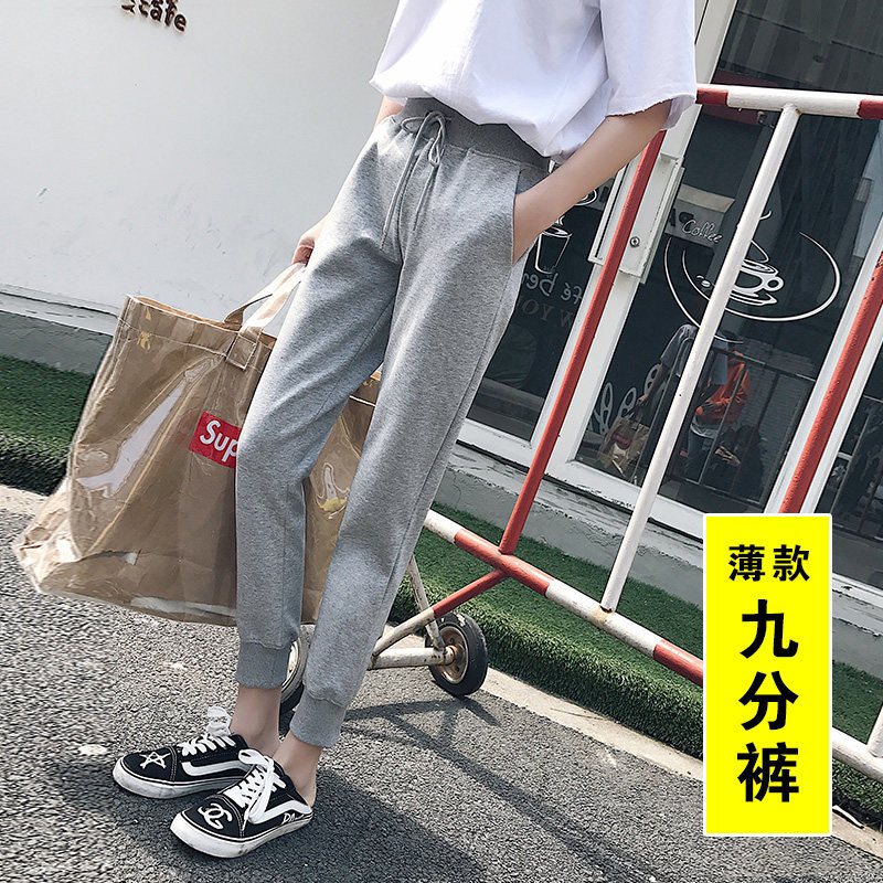 夏季薄款运动裤女学生韩版宽松百搭休闲哈伦裤子收口束脚显瘦卫裤