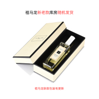 Jo Malone祖马龙/祖玛珑蓝风铃30mlEDT蓝色风铃草 女士淡香水 轻盈沁爽持久清香 法国原装进口